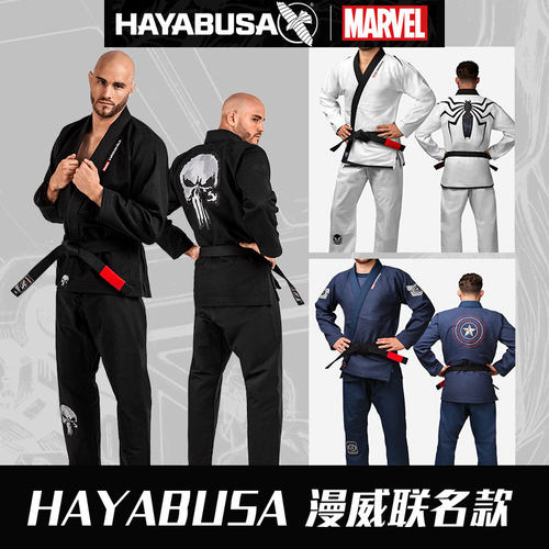 漫威联名限量版柔术服HAYABUSA
