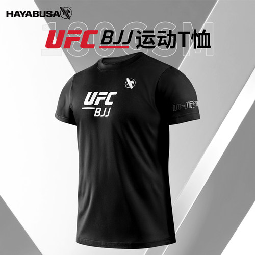 百搭训练跑步圆领运动休闲棉T恤