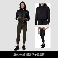 Черные штаны, толстовка с капюшоном, комплект