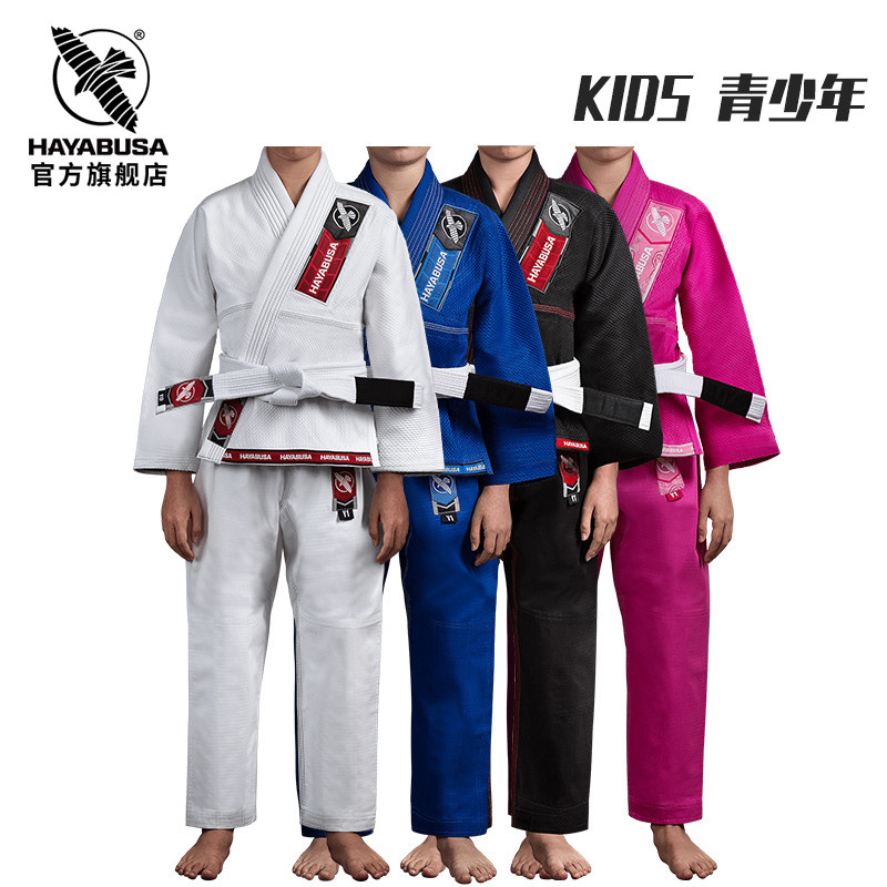HAYABUSA 儿童柔术服青少年巴西柔术服道服跆拳道服男女(含腰带）