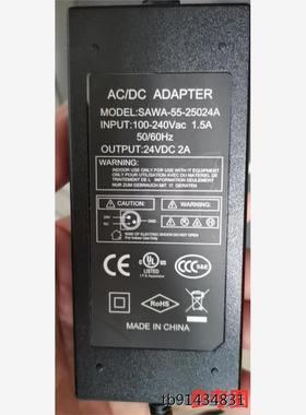 适用于SAWA-55-25024A热敏打印机电源适配器24V2.5A三针3孔充电器