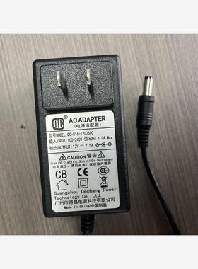 液晶显示器得昌12V 2.5a电源适配器DC-816-1202500