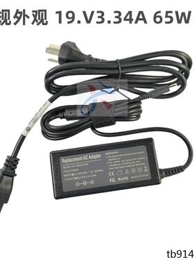 适用戴尔Inspiron22-3263/75 W19B桌面一体机电脑19.5V3.34A电源