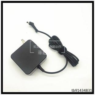 方形适用于华硕ASUS笔记本电源适配器 19v3.42A充电器方形4.5*3.0