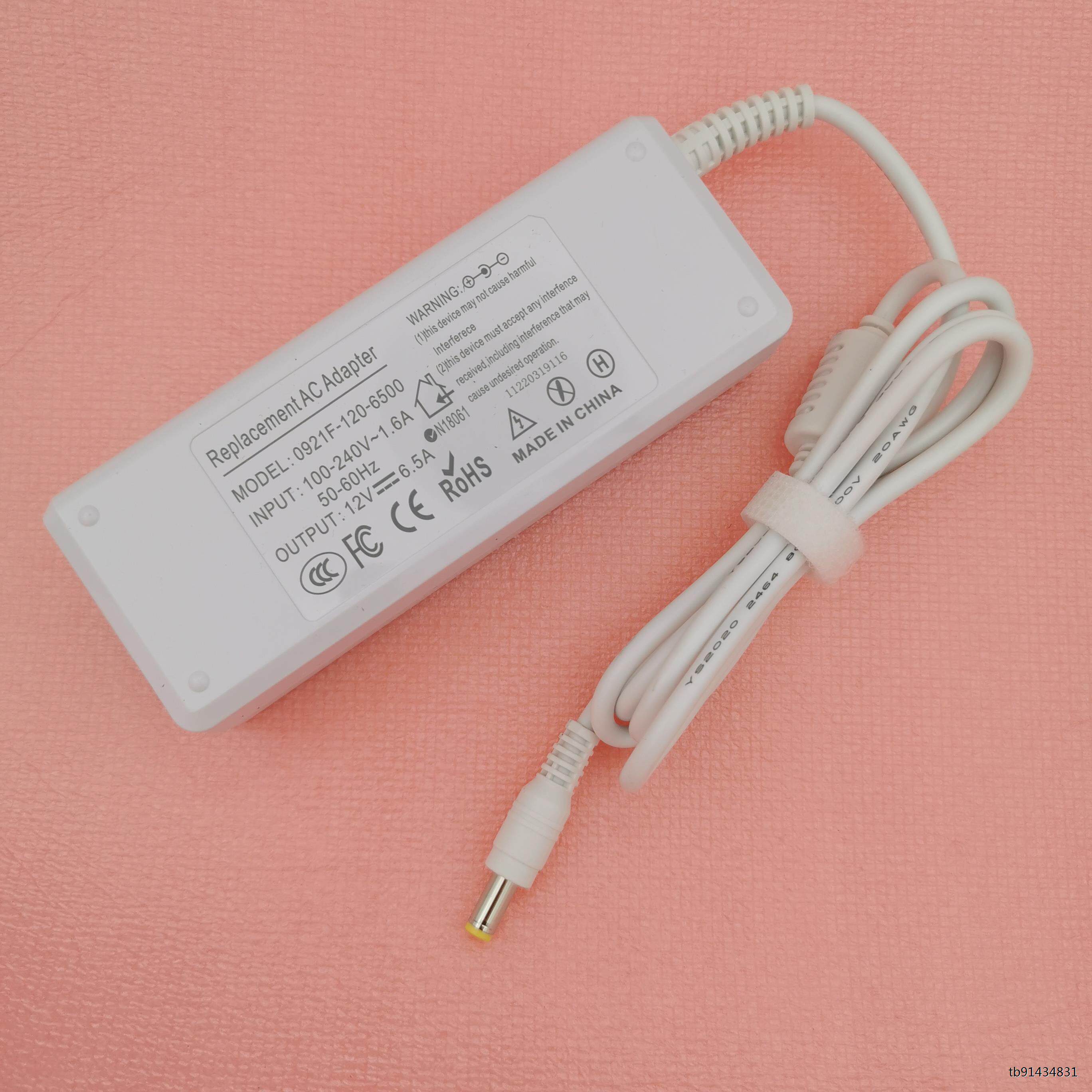 全新电脑一体机电源12V6.