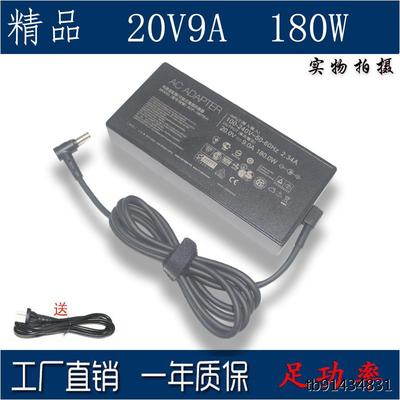 适用华硕ROG幻14Zephyr