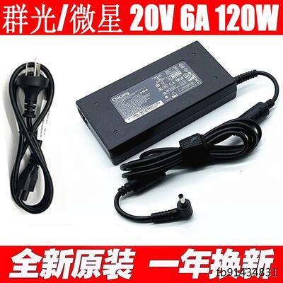 原装Intel英特尔NUC10/23