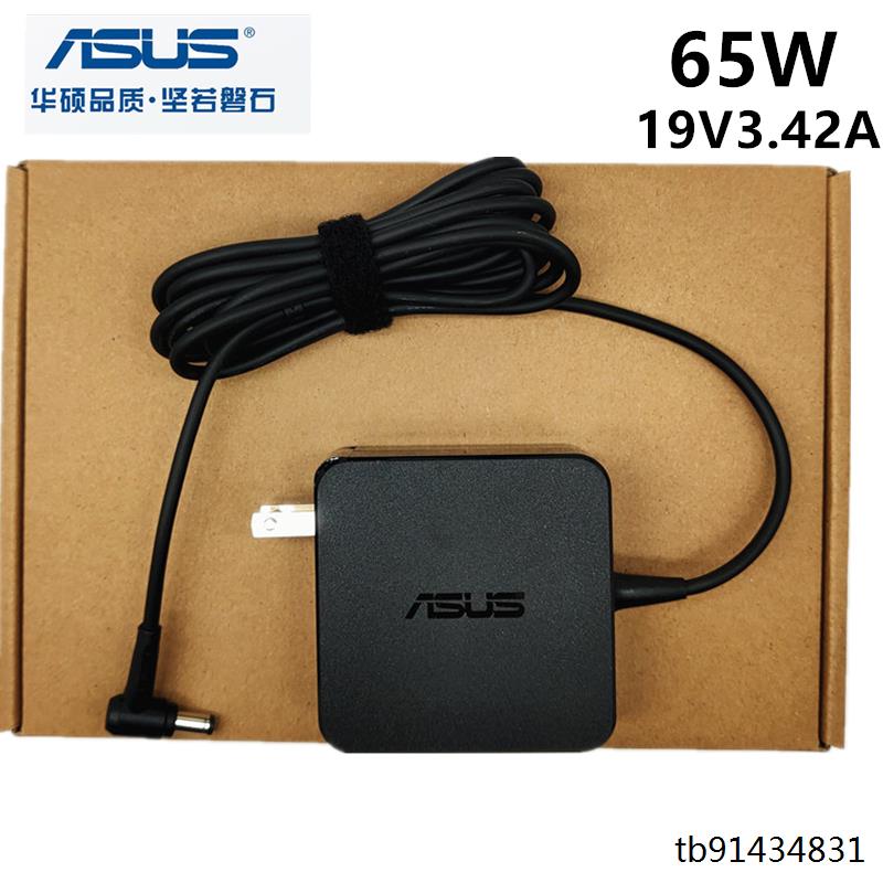 华硕X452E K/A550L F450V/C D451笔记本电源适配器19V3.42A充电线