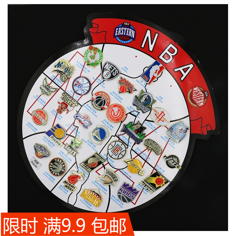 nba纪念品马刺勇士湖人骑士欧冠胸章套装 篮球礼物胸针装饰品徽章