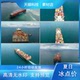 大气震撼集装 箱货轮大船大海航行4K纪录宣传片实拍高清视频素材