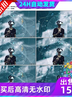 互联网大数据人工智能5g信息技术虚拟现实虚拟体验vr科技视频素材