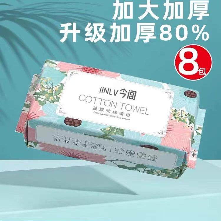 ϴ������1����100ϵ�Ӻ� ϴ����һ���Գ�ȡʽ���޼Ӵ�Ӻ������ѧ����ʪ���ò����������