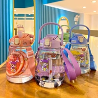 Высококачественный пластиковый детский стакан со стаканом для школьников, популярно в интернете