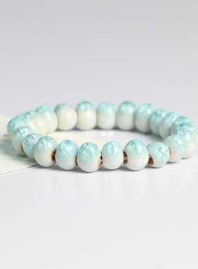 景德镇陶瓷冰裂釉瓷珠手链串珠手串文艺小清新情侣款学生闺蜜手