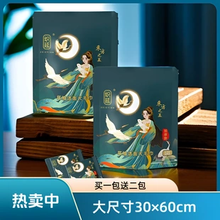ZEIEYION 60cm加厚压缩大毛巾洗脸巾 织延买一包送二包升级款
