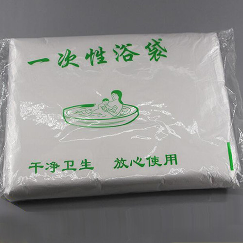 成人泡澡浴袋婴儿浴袋卫生一次性