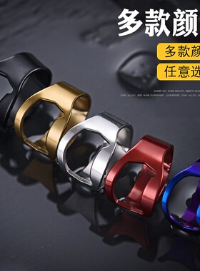 开啤酒戒指开瓶器创意个性男士吹牛戒指魔术开瓶器开罐开啤酒器