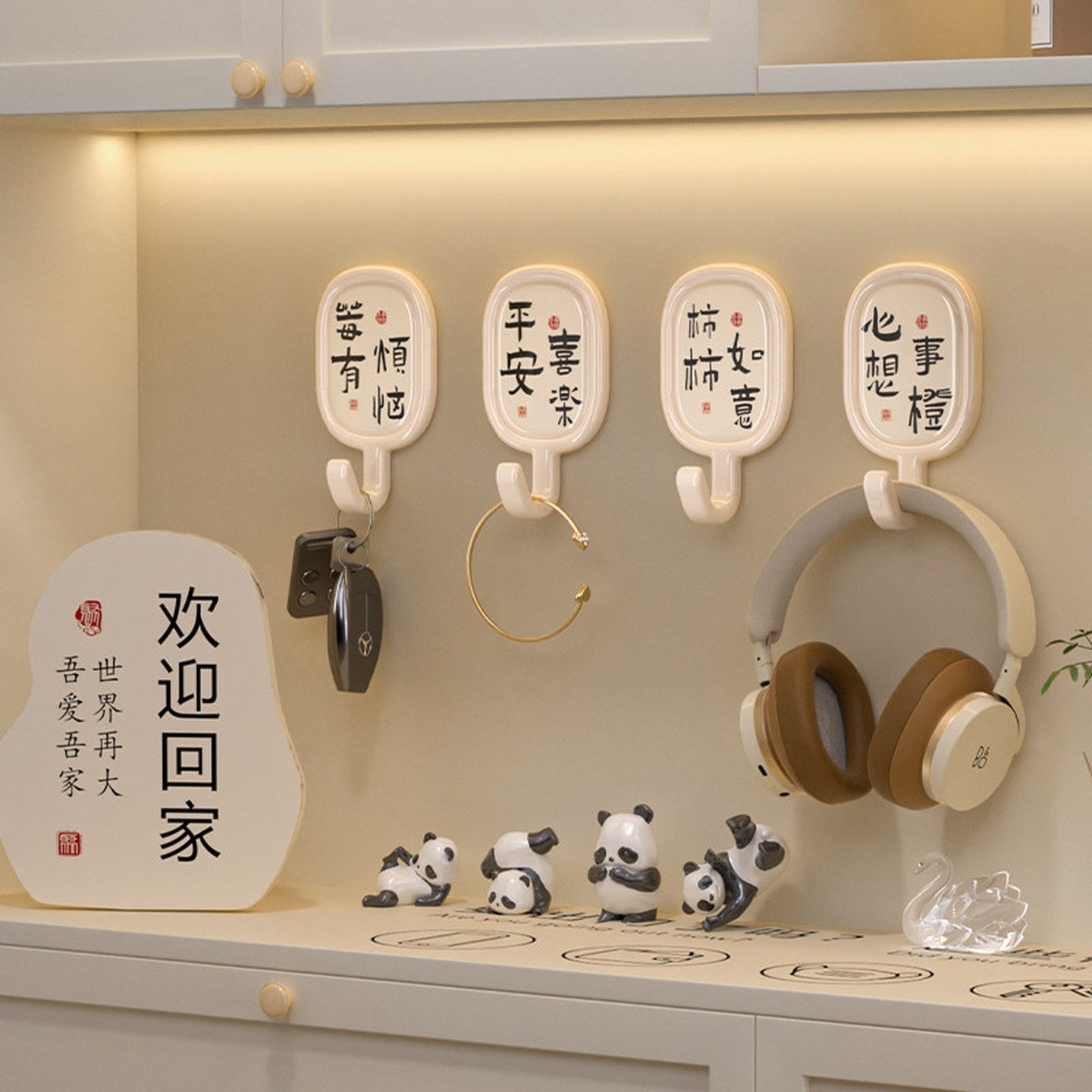 车载钥匙挂钩强力承重粘胶免打孔宿舍贴墙上衣服粘钩浴室卫生间