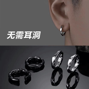 痞帅耳钉男无耳洞高级感美式无洞免打孔男士一对耳夹潮男耳饰