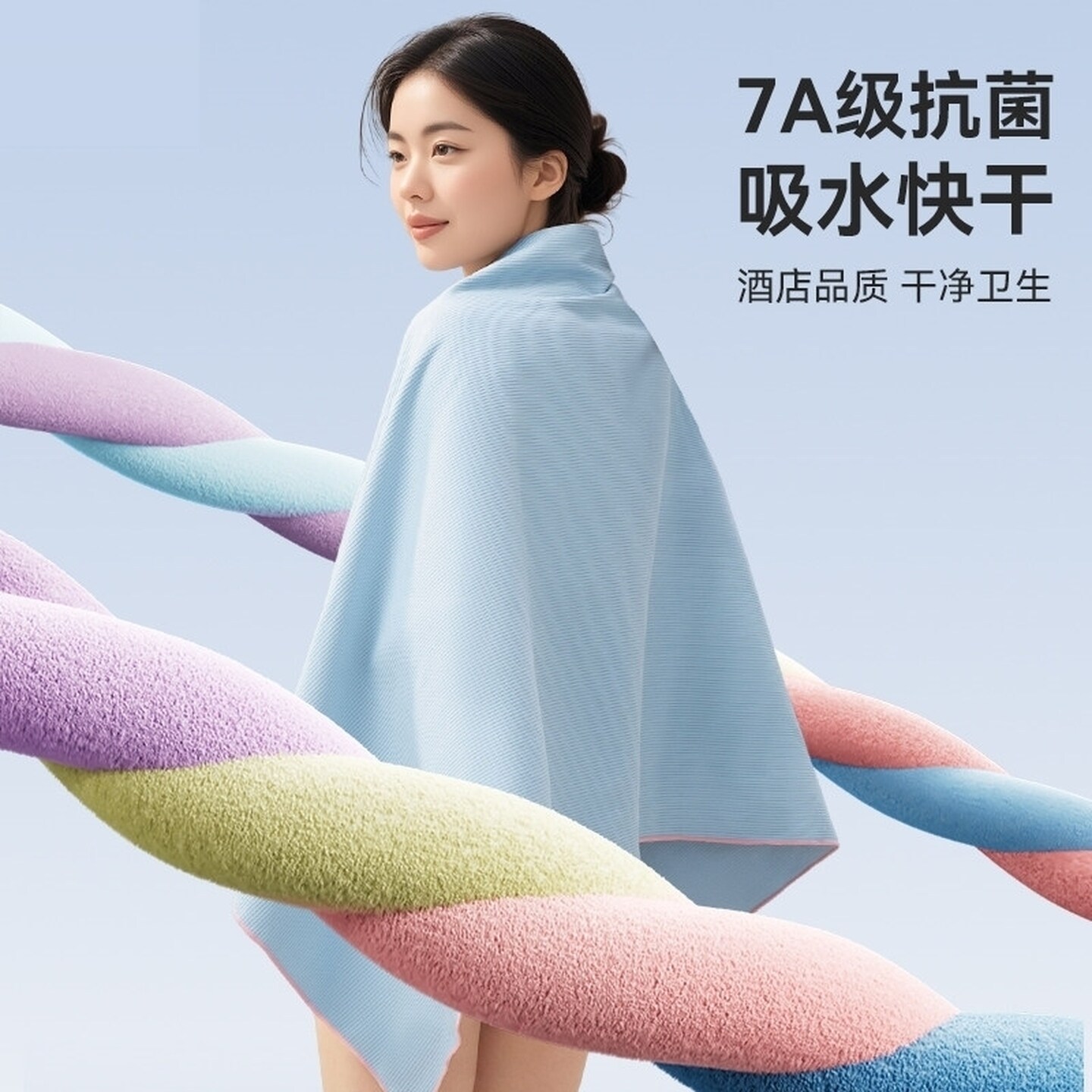 运动吸汗毛巾便携速干浴巾运动健身专用女生游泳吸水保暖游泳毛巾