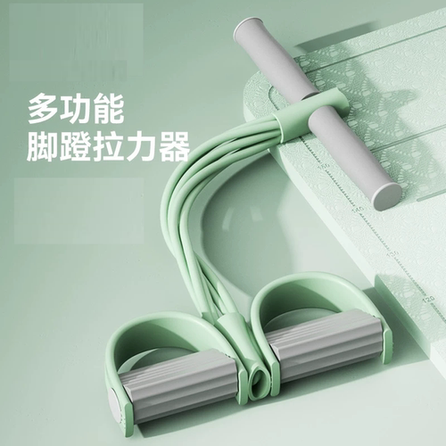 卷腹拉力器拉力绳仰卧起坐辅助器女开背瘦肚子神器仰小燕飞拉伸器