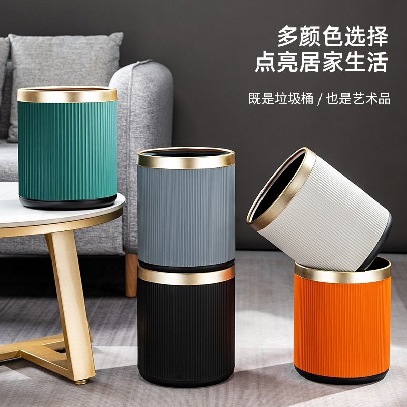 酒店客房专用垃圾桶大容量无盖卧室厨房办公室双层圆筒高颜值轻奢