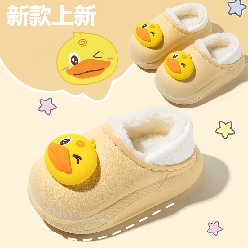 棉拖鞋儿童女孩包跟防滑防水小孩防滑包跟冬季新款家居宝宝拖鞋