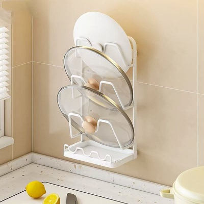 碳钢锅盖架壁挂厨房家用案板放置免打孔收纳台面置物架悬挂支架