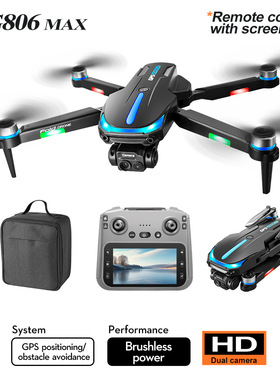RG806 MAX Drone Aerial Photography Large Screen Aircraft