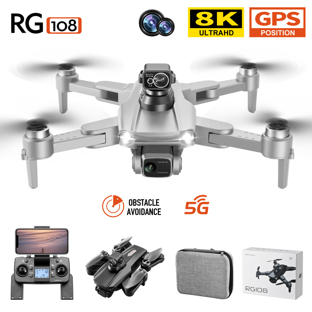 RG108 Aerial Photography Brushless Motor Foldable Quadcopter