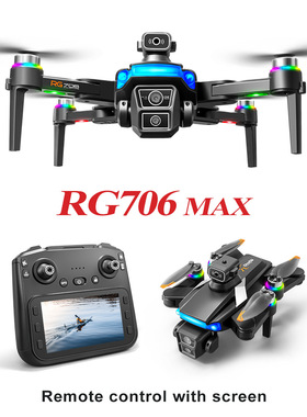 RG706 MAX With Screen Remote Control Drone Quadcopter Plane