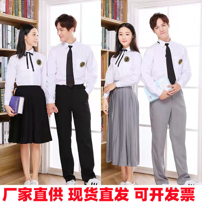 初高中学生班服合唱演出服女运动会比赛日系表演服男秋季校服套装