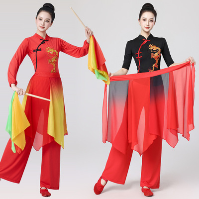 广场舞服套装女新款打鼓演出服装龙纹秧歌民族扇子舞中国风表演