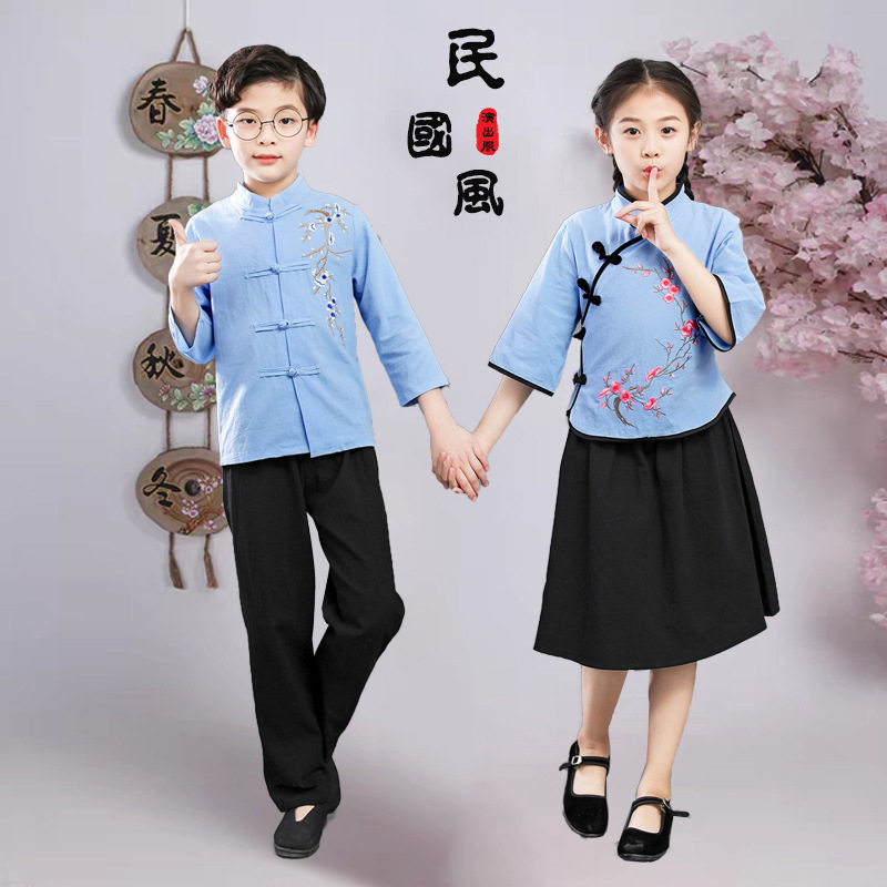六一儿童中国风唐装中小学生汉服演出服男女童五四青年服装合唱服