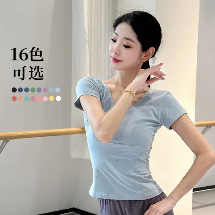 舞蹈服短袖上衣夏季芭蕾舞练功服成人艺考形体服民舞中国舞体操服