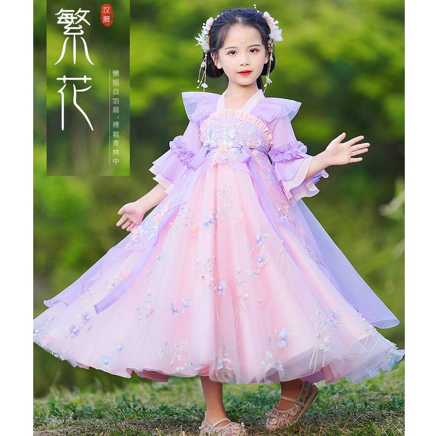 超仙女童夏季汉服古装古风儿童装2026新款夏装花神小女孩演出服装