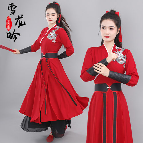 打鼓雪龙吟舞蹈演出服新款花木兰服装女侠客武侠中国鼓古典象王行