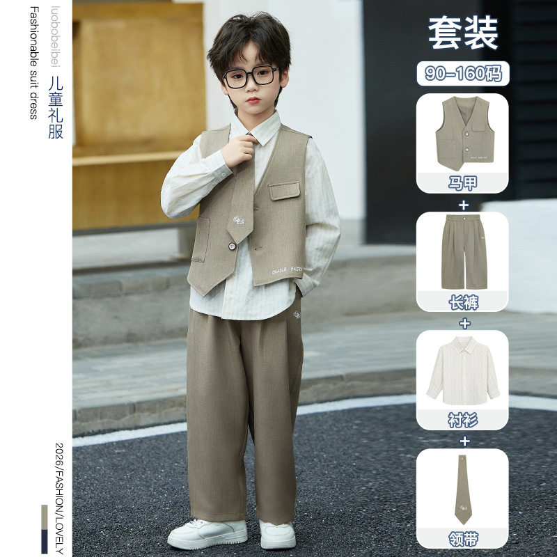 儿童西装礼服春装英伦绅士马甲套装男童痞帅炸街小西服花童演出服