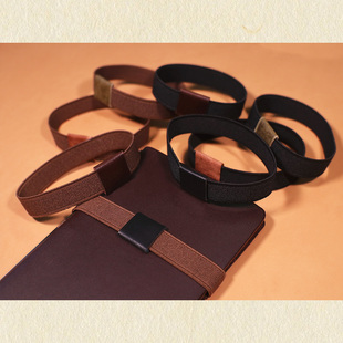 手账本绑带plotter配件收纳装饰防爆本笔记日记本松紧带手账周边