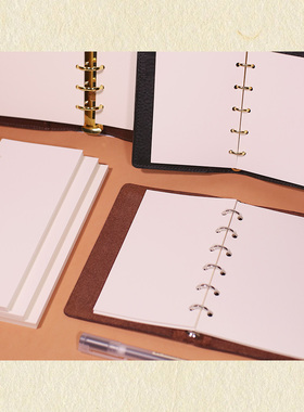 手账活页本替芯M5A7A6slimA6perA6fc空白护眼加厚道林书写纸内页