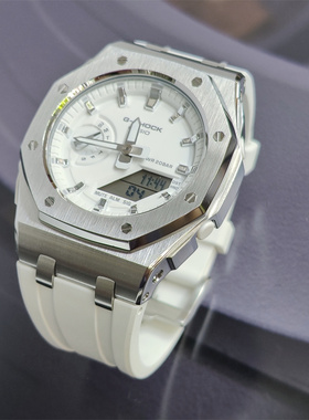 适用卡西欧GMAS2100正品改装小款离岸表壳短款氟胶表带适用细手腕