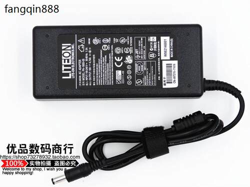 明基Joybook S35 S41 S42 S43 S46笔记本电源适配充电器19V 4.74A