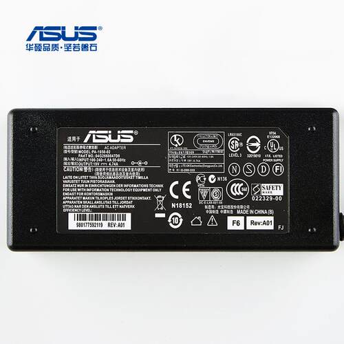华硕 U3 UL20A V2VX2VX3X66X73X88笔记本电脑电源线适配器 充电器