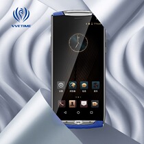 VVETIME投影手机V1s新款