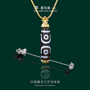 天珠配件DIY空托扣头万能可拧开装 文玩吊坠项链莲花托架 桶珠藏式