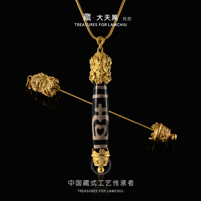 other/其他天珠扣头/空托