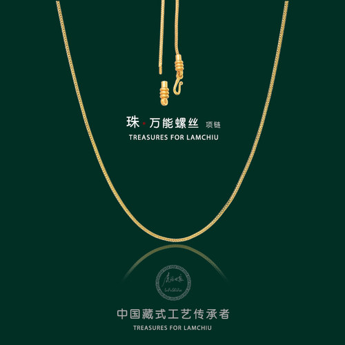 复古潮人可穿转运珠天珠男女链子