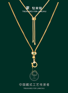 纯银抽拉可调节长短万能链女