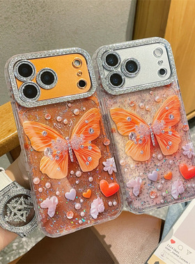 新款高级感暴闪橙色蝴蝶适用于iPhone17promax手机壳镶钻13苹果15闪钻16全包边