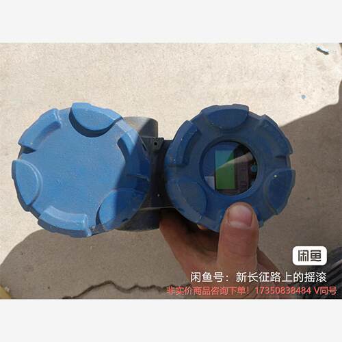 麦格纳丘传感器Magnetrol705-510A-110液位--议价商品 联系客服